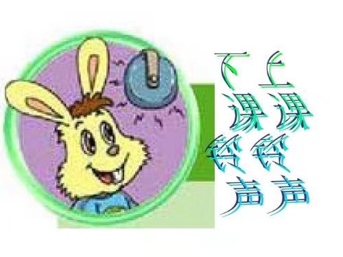 picname
