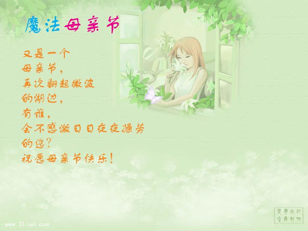 picname