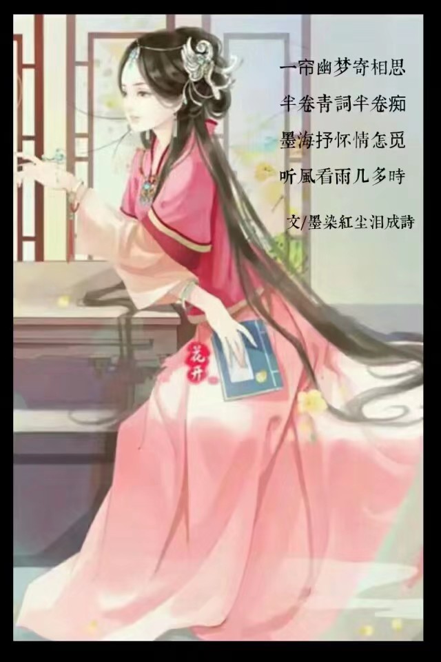picname