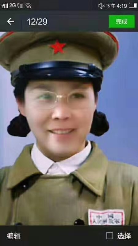 picname