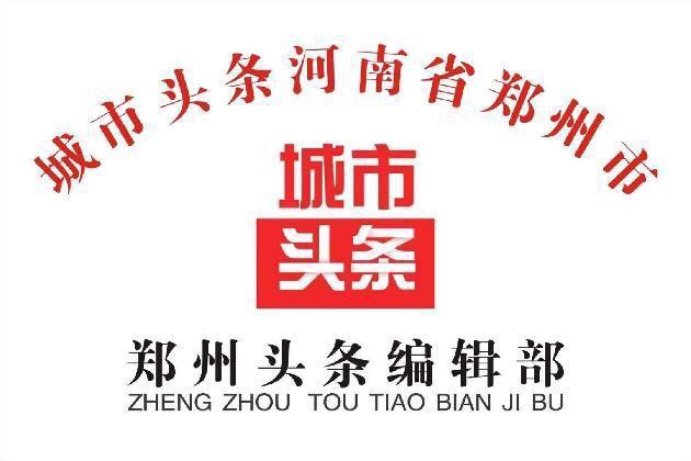 小说连载