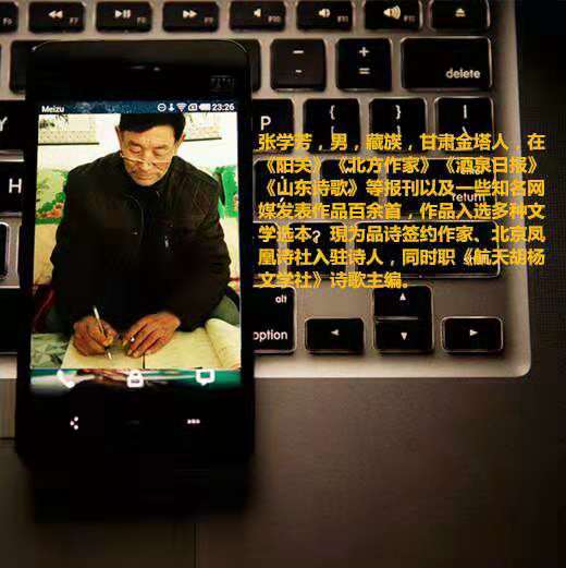 picname