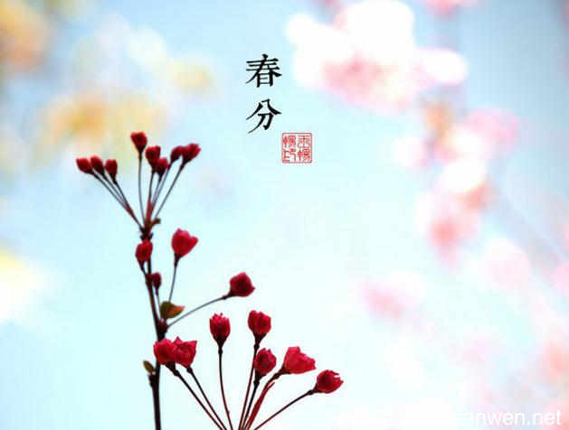 picname