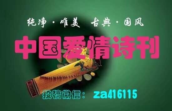 江飞荐诗(第383期)广东诗人：杨远航的诗（图5）