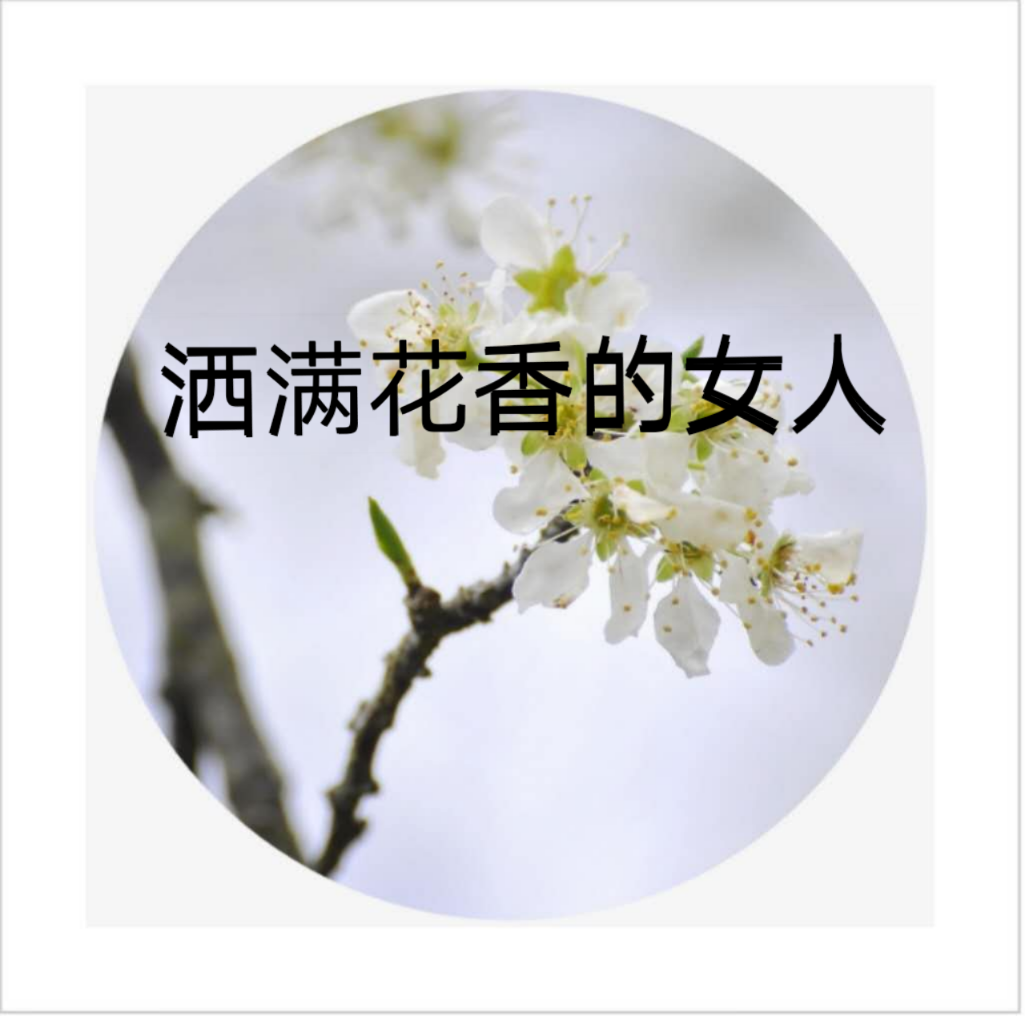 picname