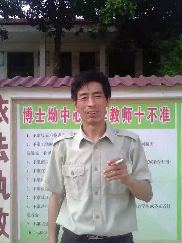 picname