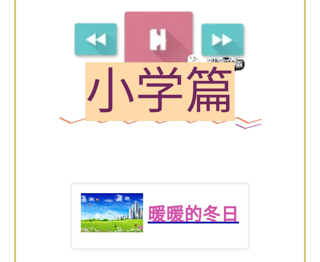 picname