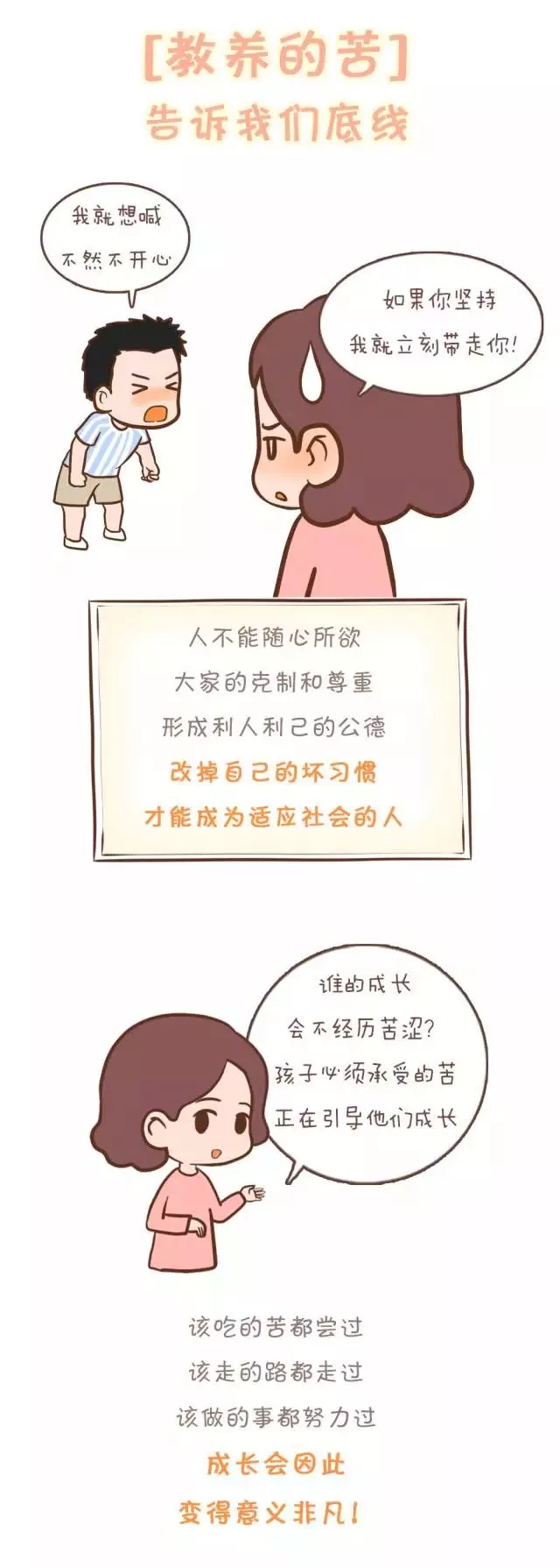 picname