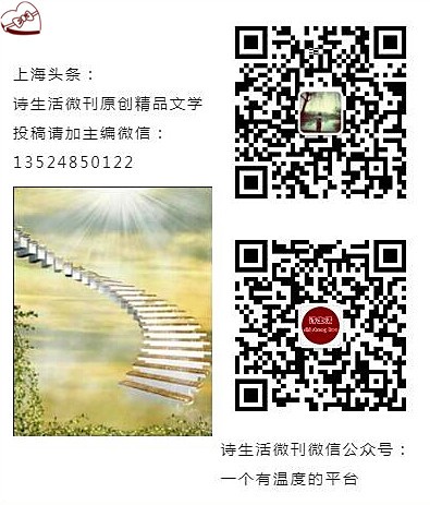 【诗生活】佳诗荐读‖映山红 文/石勇（贵州）（图3）