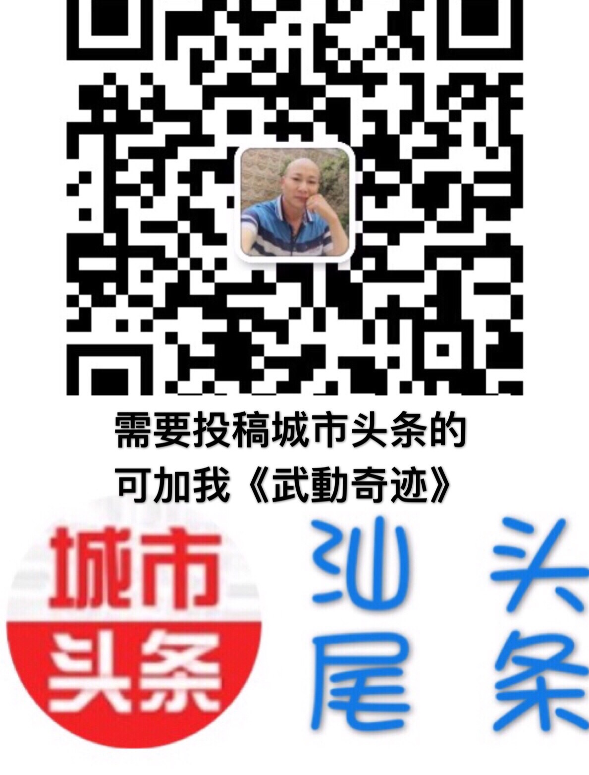 picname