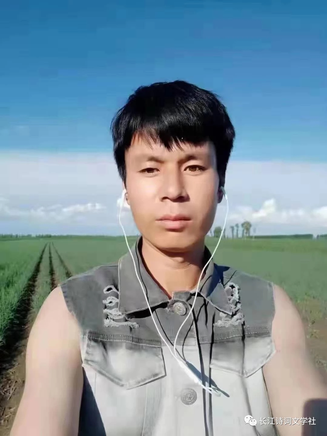 picname