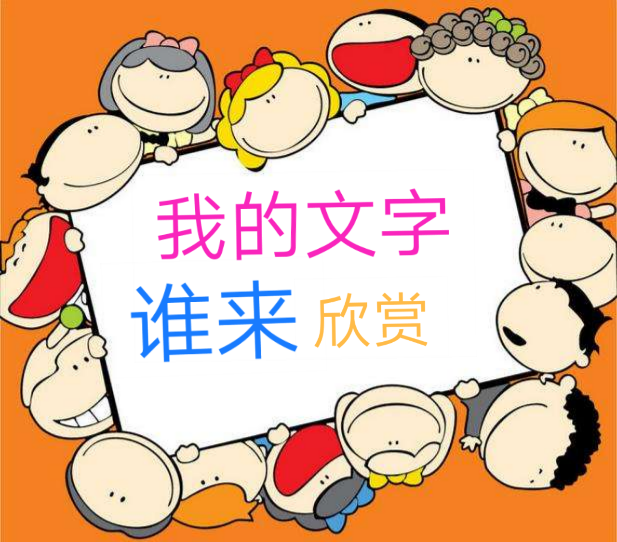 picname