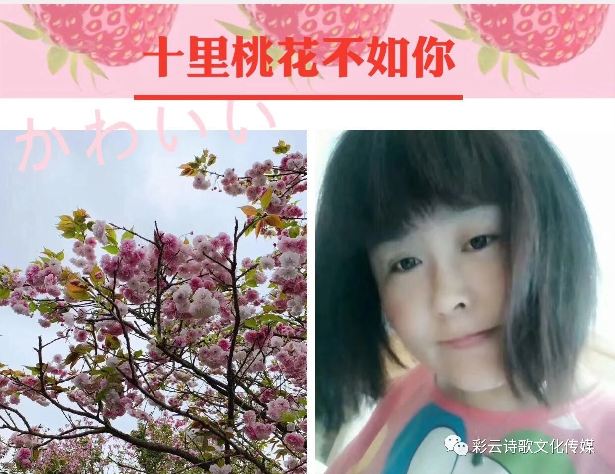 picname