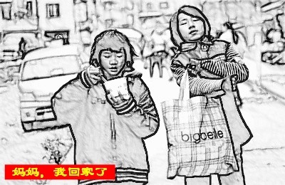 月下疏影长诗《妈妈，我回家了》第五期（总第165期）选刊的作品（图2）