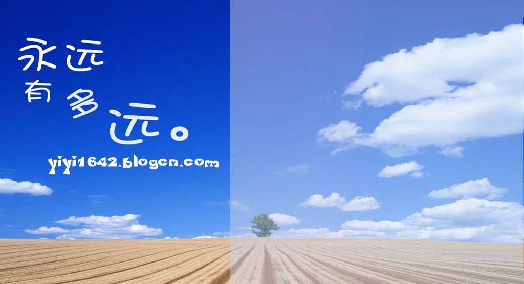 picname