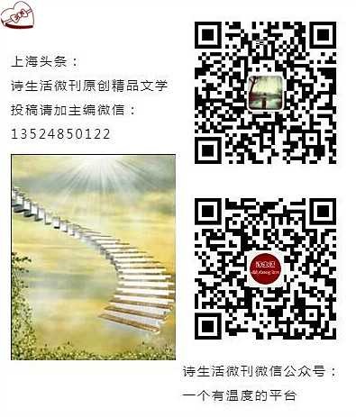 【诗生活】佳诗荐读‖凉山31位英雄，请一路走好 文/张雅掀（图2）