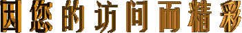 picname