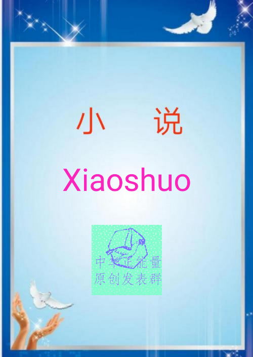 picname