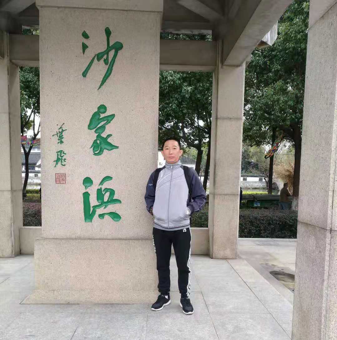 picname