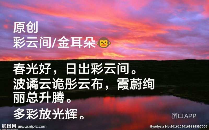 picname