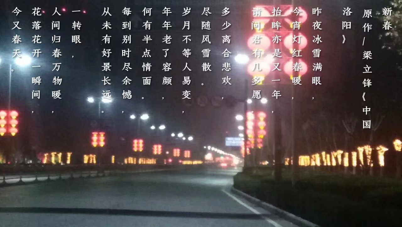 picname