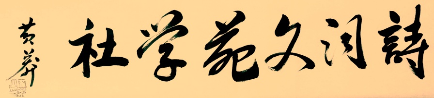 picname
