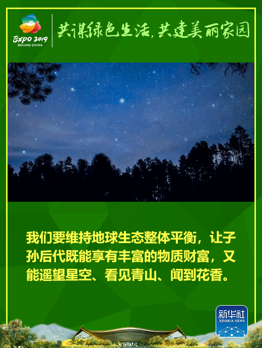 picname