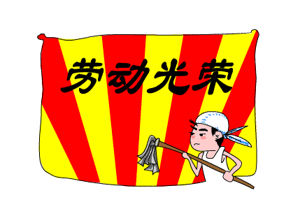 picname