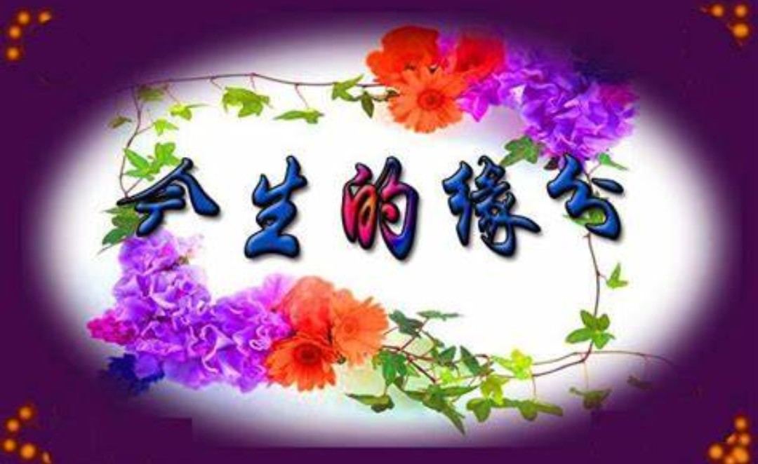 picname