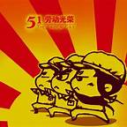 picname