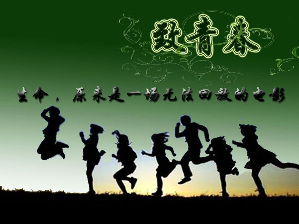 picname