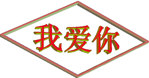 picname