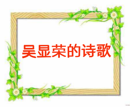 picname