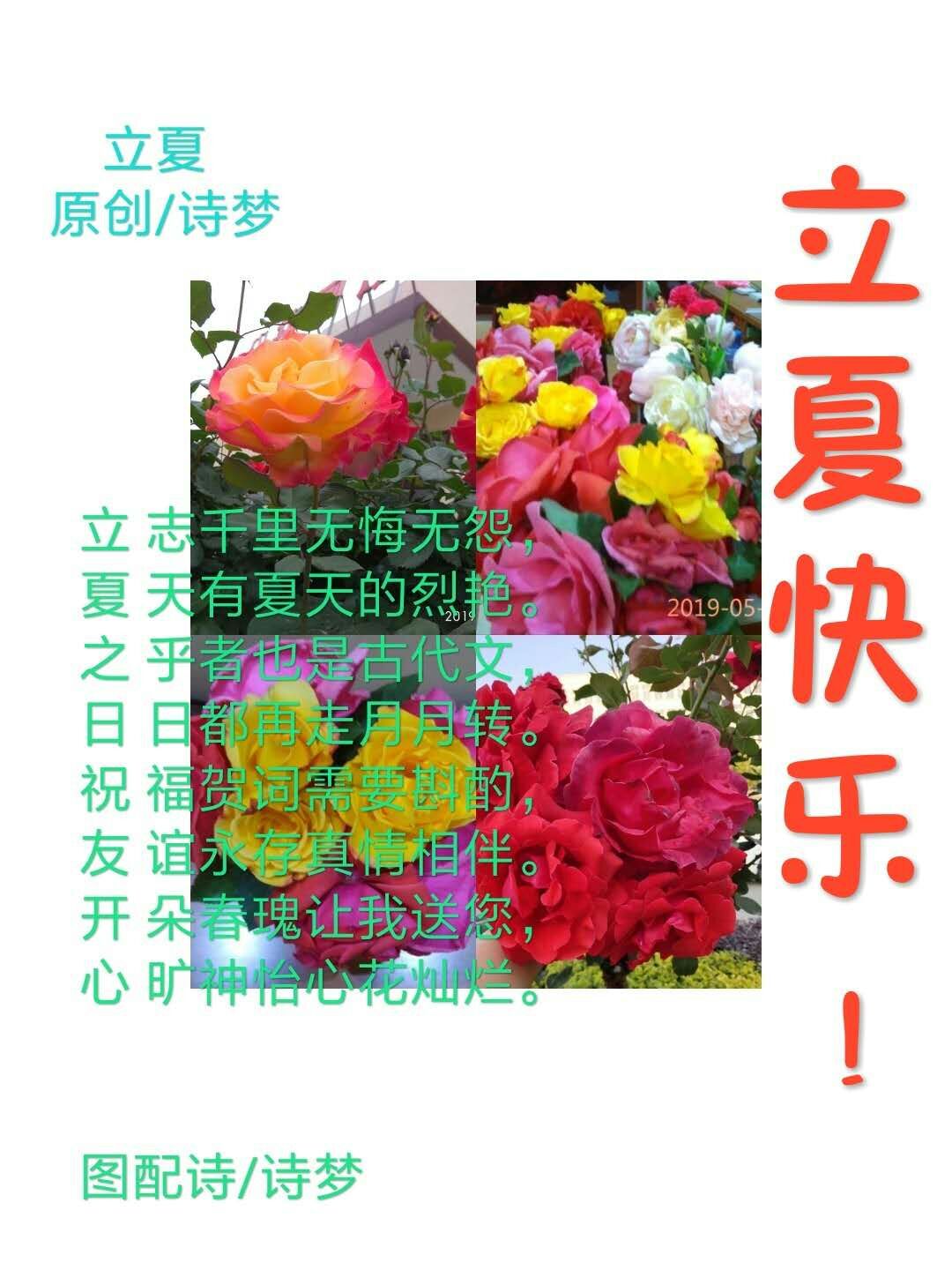 picname