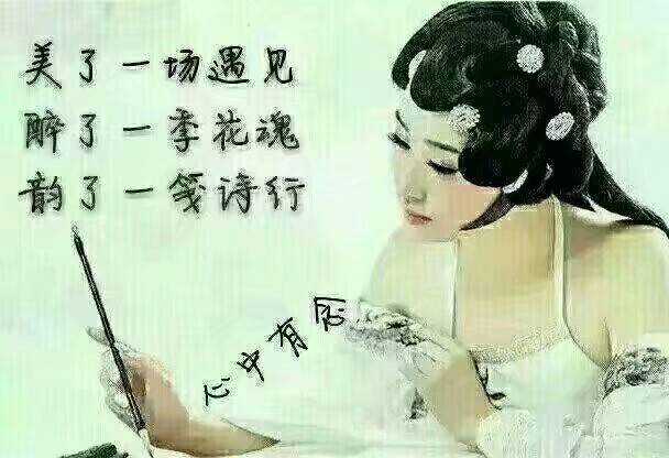 picname