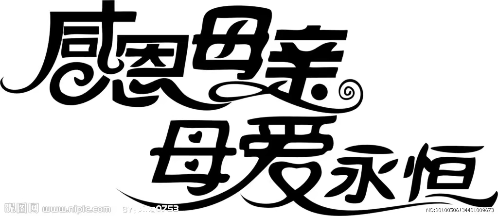 picname