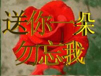 picname