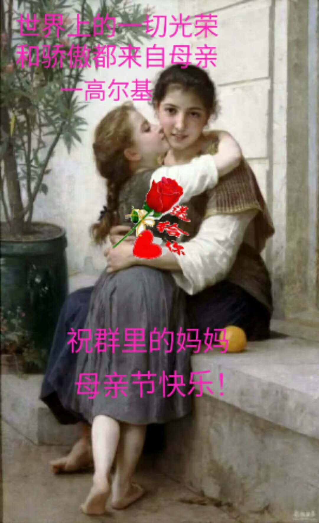picname