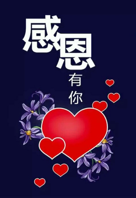 picname
