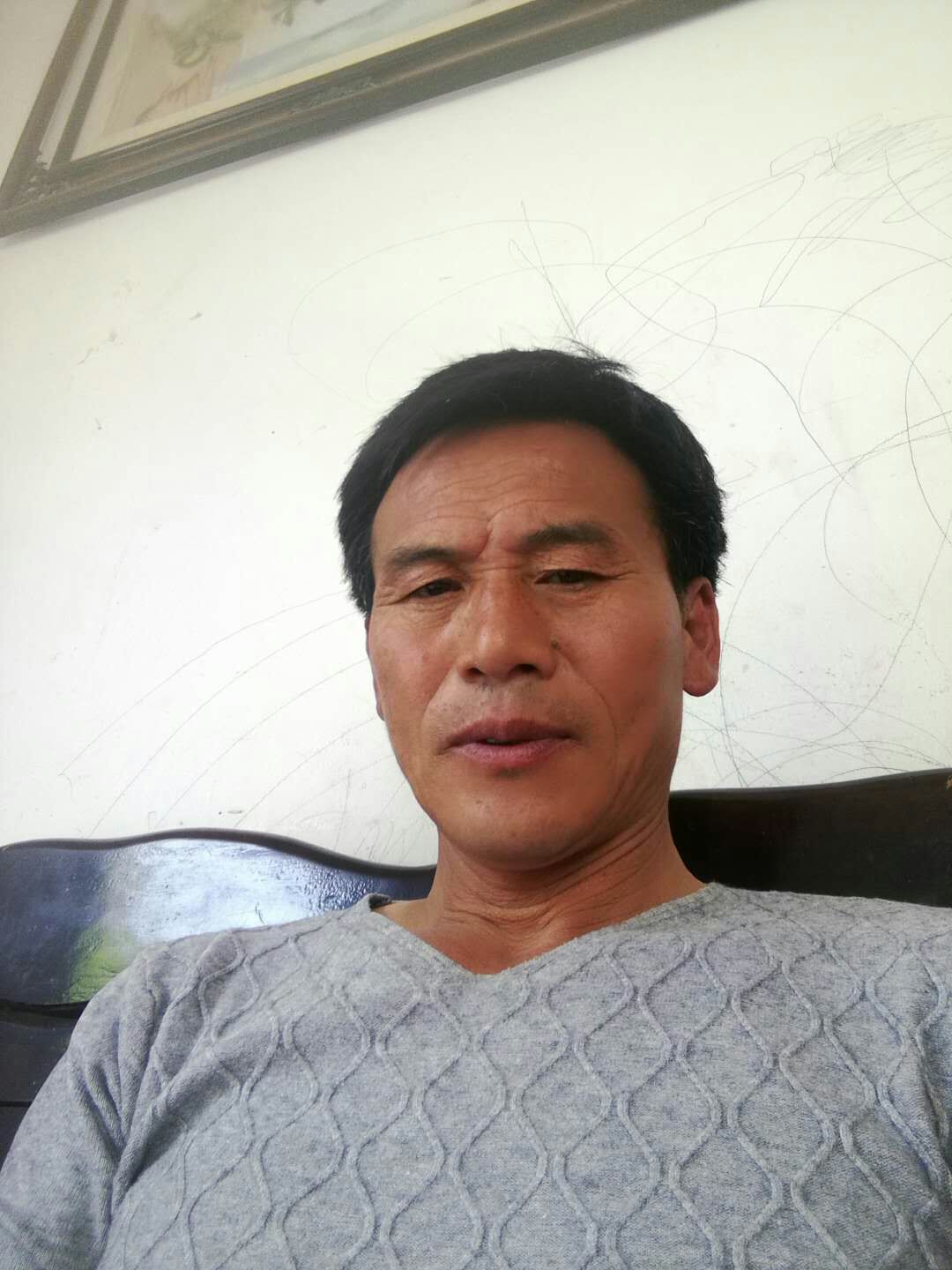 picname