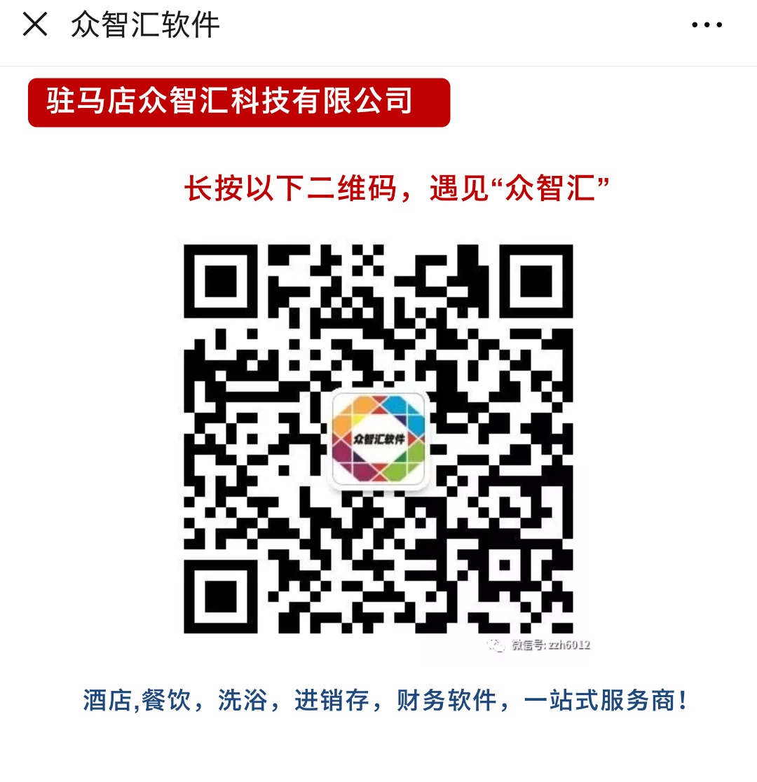 picname