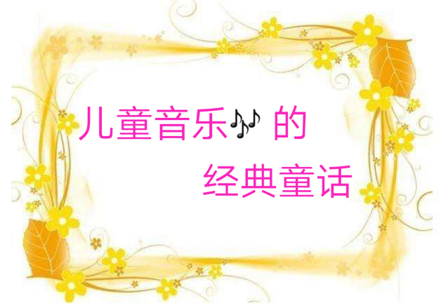 picname