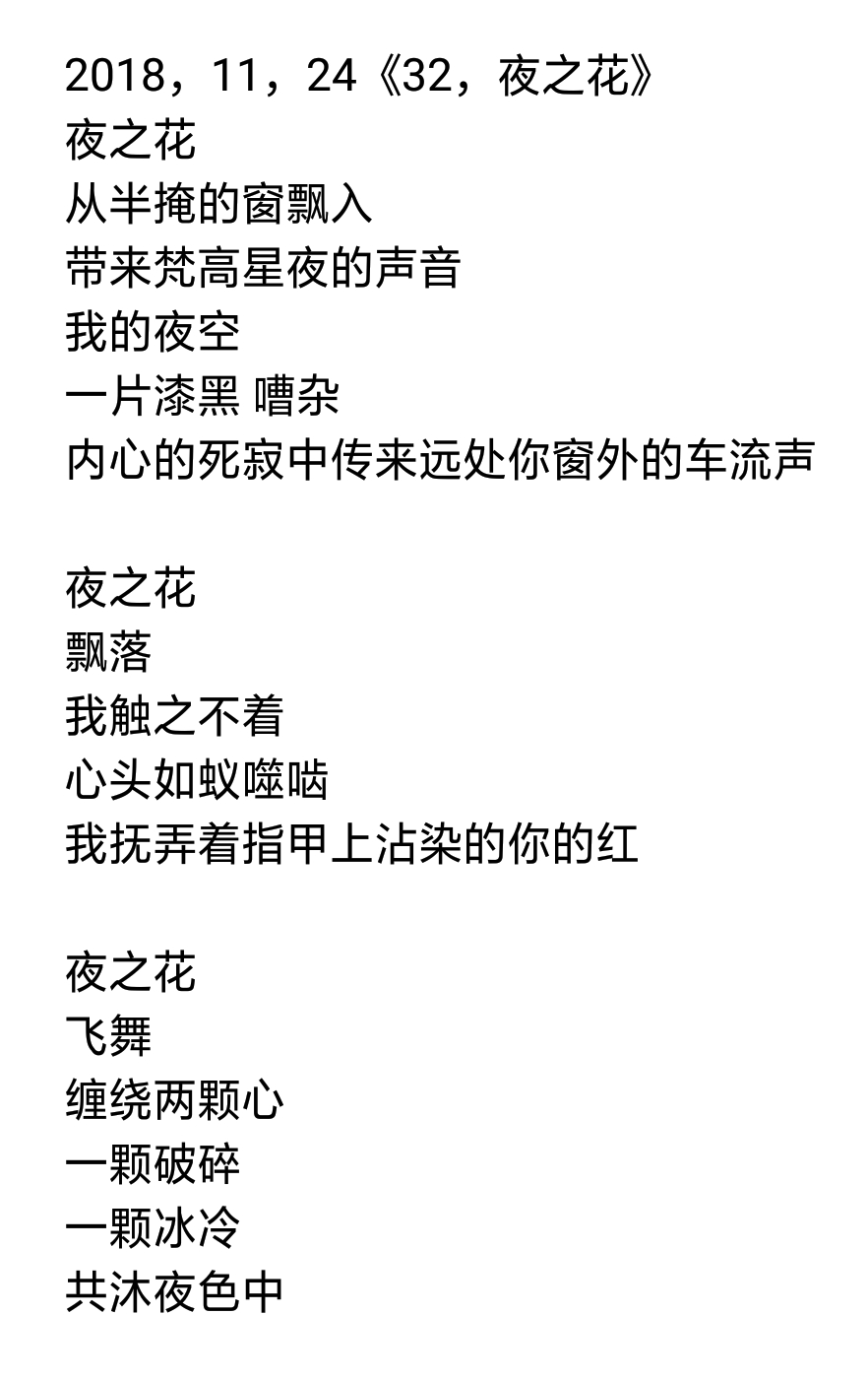 picname
