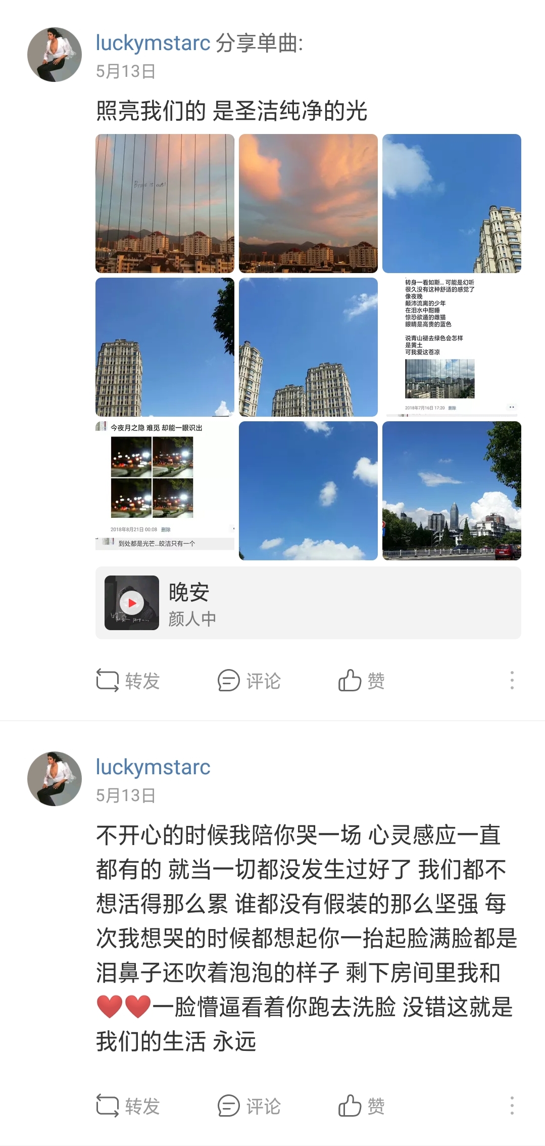 picname