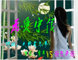 picname