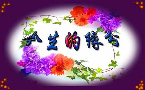 picname