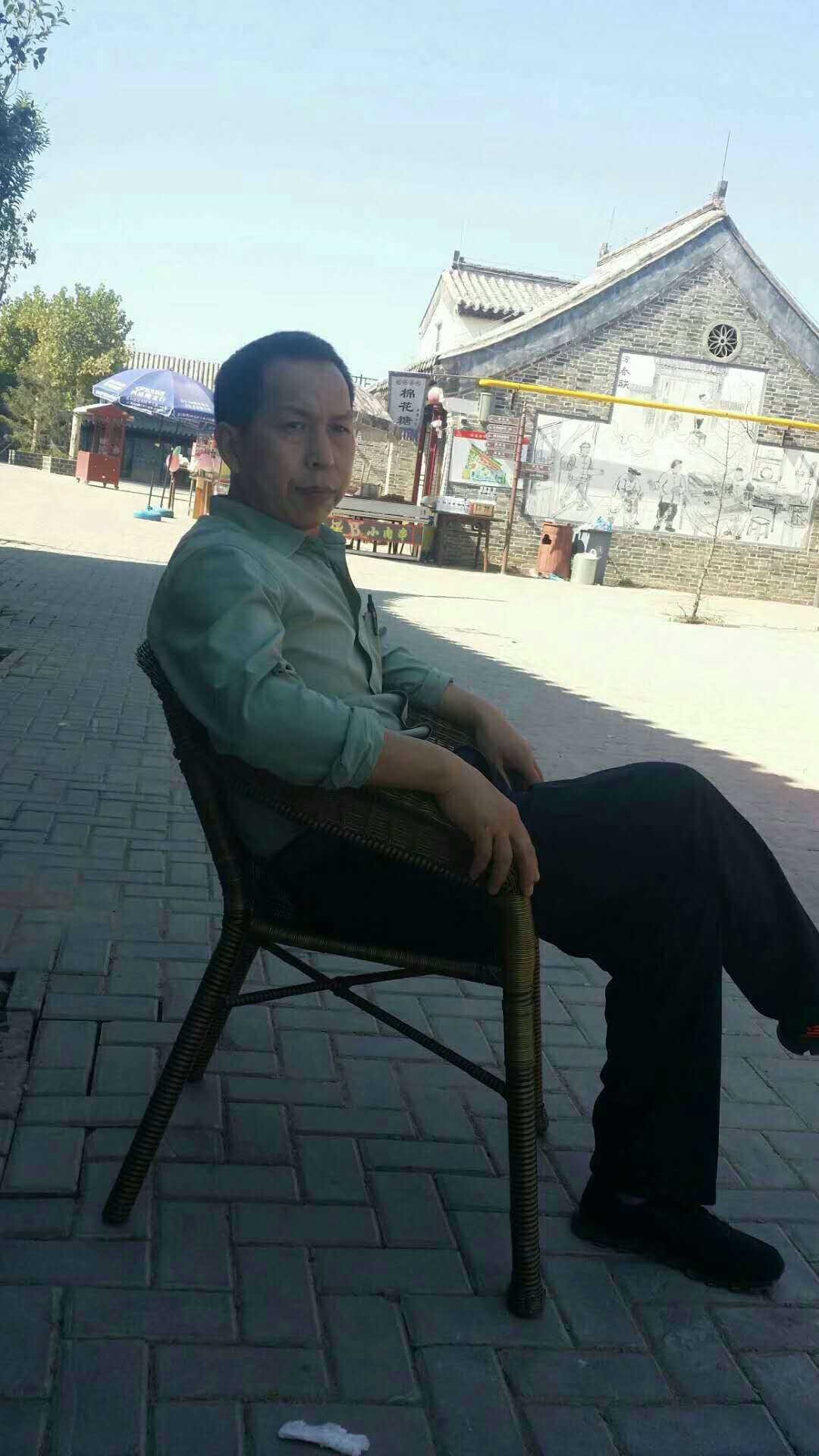 picname