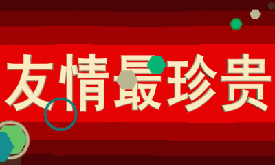 picname