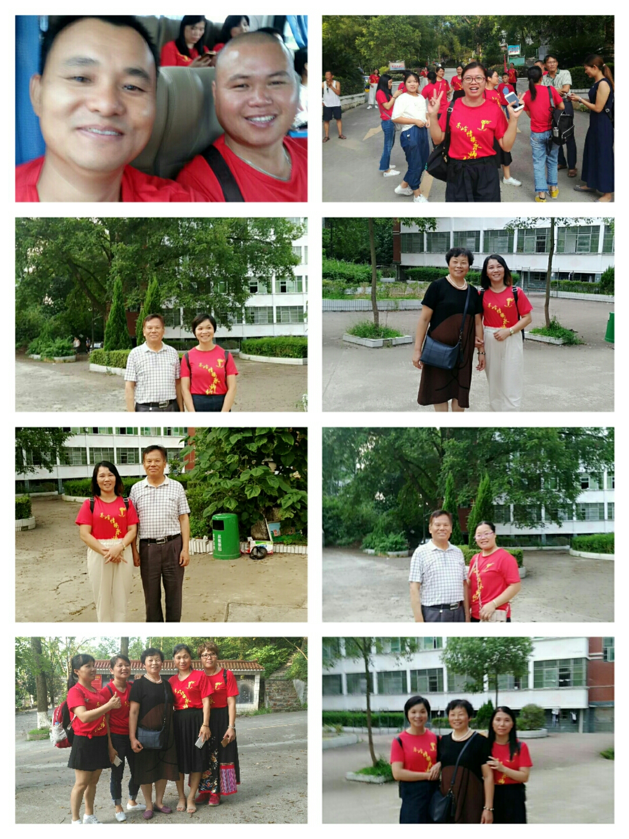 picname