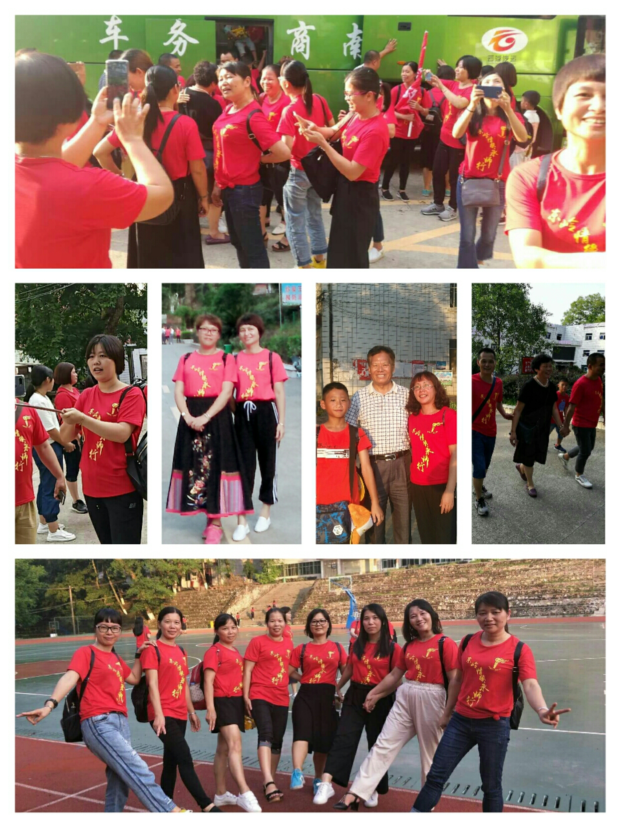 picname